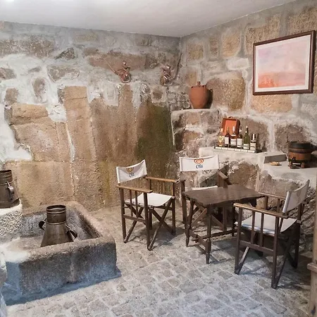 Дом отдыха Pinhadouro Valley House