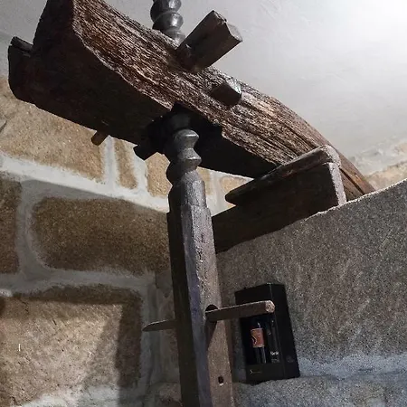 Дом отдыха Pinhadouro Valley House *