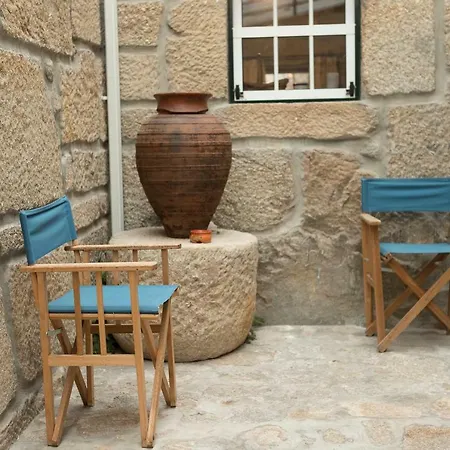Дом отдыха Pinhadouro Valley House