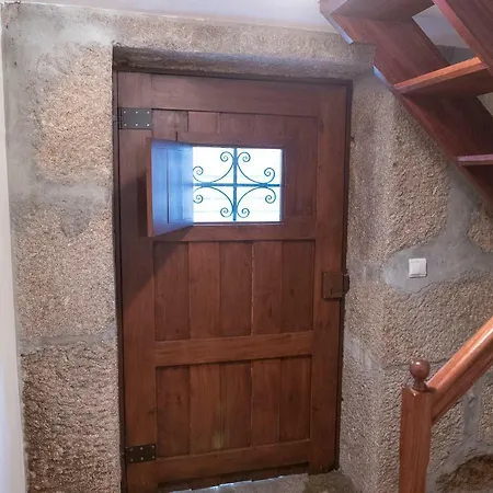 Дом отдыха Pinhadouro Valley House *