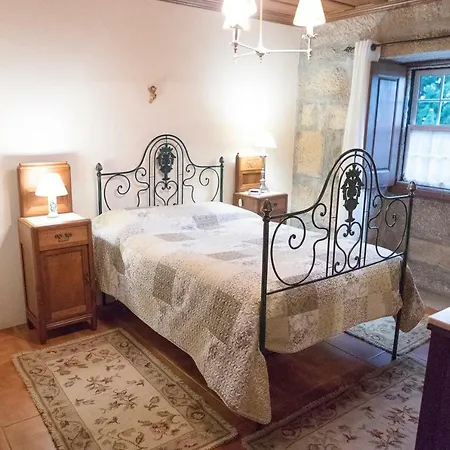 Дом отдыха Pinhadouro Valley House *